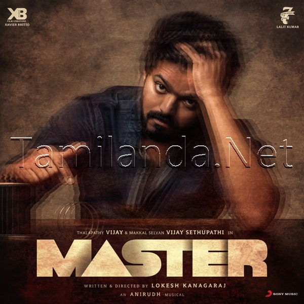 Master (2020)
